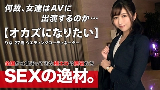 美女网名骚逼前女友3