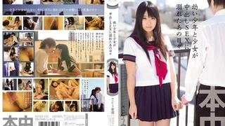 淫荡母亲享受女儿的舔吸骚穴服务