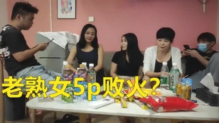 ACZD-124 女王様の便器奴隷