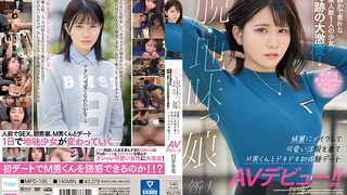 男女混住出租房公共浴室暗藏摄像头偷拍大奶妹洗澡