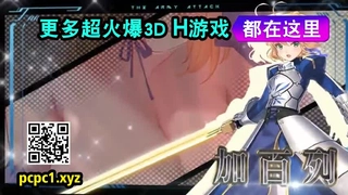大陸AV剧情：迫于生計少妇陪上司出差時借酒意獻身